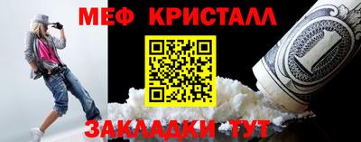 ГАЛЛЮЦИНОГЕННЫЕ ГРИБЫ Пенза