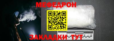 ГАЛЛЮЦИНОГЕННЫЕ ГРИБЫ Пенза