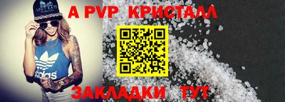 ГАЛЛЮЦИНОГЕННЫЕ ГРИБЫ Пенза
