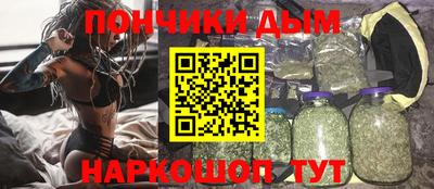 mdpv Первоуральск