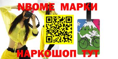 ГАЛЛЮЦИНОГЕННЫЕ ГРИБЫ Пенза