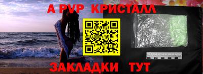 ГАЛЛЮЦИНОГЕННЫЕ ГРИБЫ Пенза