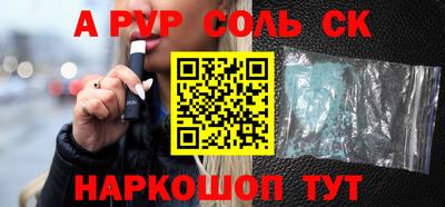 ГАЛЛЮЦИНОГЕННЫЕ ГРИБЫ Пенза