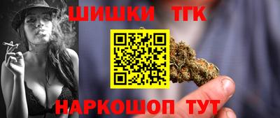 mdpv Первоуральск