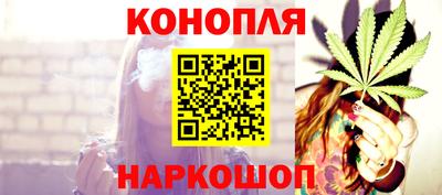 ГАЛЛЮЦИНОГЕННЫЕ ГРИБЫ Пенза