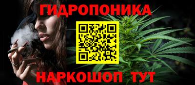 ГАЛЛЮЦИНОГЕННЫЕ ГРИБЫ Пенза