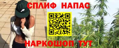 кокаин перу Партизанск