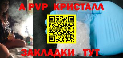 mdpv Первоуральск