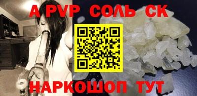 mdpv Первоуральск