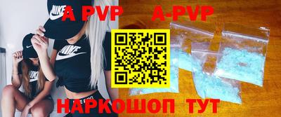 ГАЛЛЮЦИНОГЕННЫЕ ГРИБЫ Пенза
