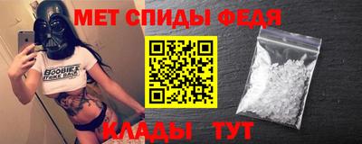 mdpv Первоуральск