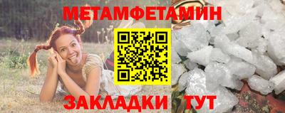 mdpv Первоуральск