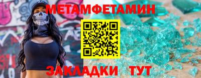 mdpv Первоуральск