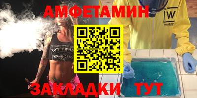 mdpv Первоуральск