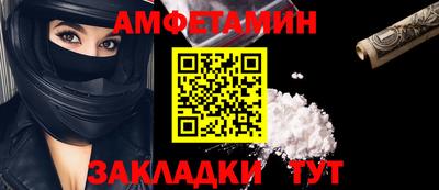 кокаин перу Партизанск