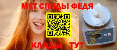 кокаин перу Партизанск
