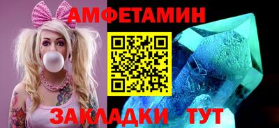 ГАЛЛЮЦИНОГЕННЫЕ ГРИБЫ Пенза