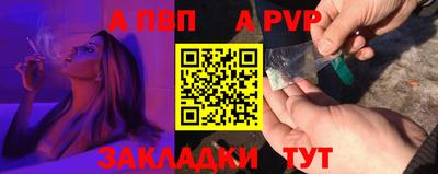 mdpv Первоуральск