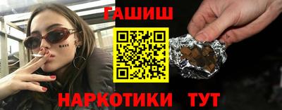 ГАЛЛЮЦИНОГЕННЫЕ ГРИБЫ Пенза