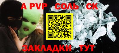 mdpv Первоуральск