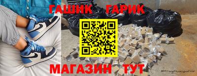 ГАЛЛЮЦИНОГЕННЫЕ ГРИБЫ Пенза
