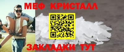 кокаин перу Партизанск
