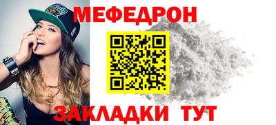 mdpv Первоуральск