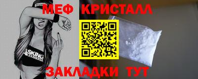 ГАЛЛЮЦИНОГЕННЫЕ ГРИБЫ Пенза
